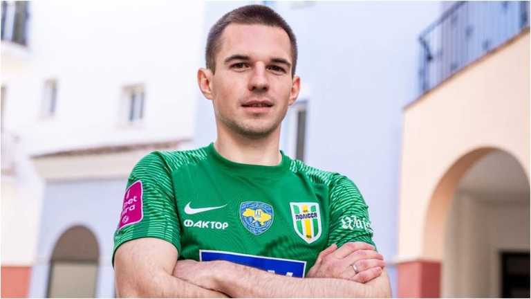 Богдан Михайліченко / Фото: ФК Полісся Богдан Михайліченко / Фото: ФК Полісся