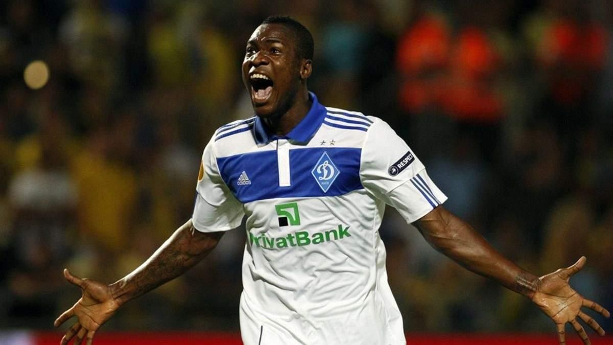 Браун Идейе / фото: ФК Динамо Киев Браун Идейе / фото: ФК Динамо Киев