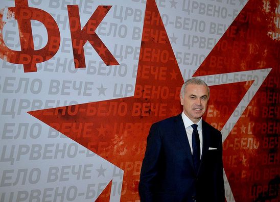 Црвена Звезда не хоче грати з Динамо – президент назвав причини