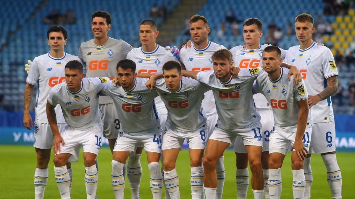 Гравці Динамо / Фото київського клубу