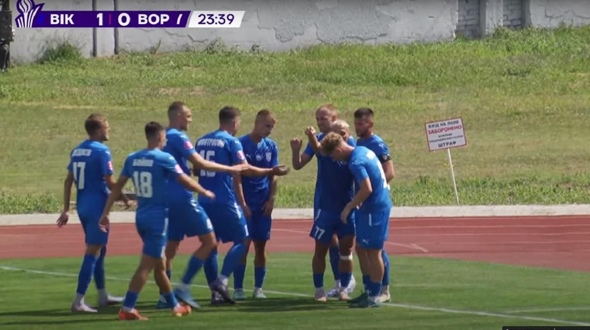 Гравці Вікторії / Скріншот з трансляції