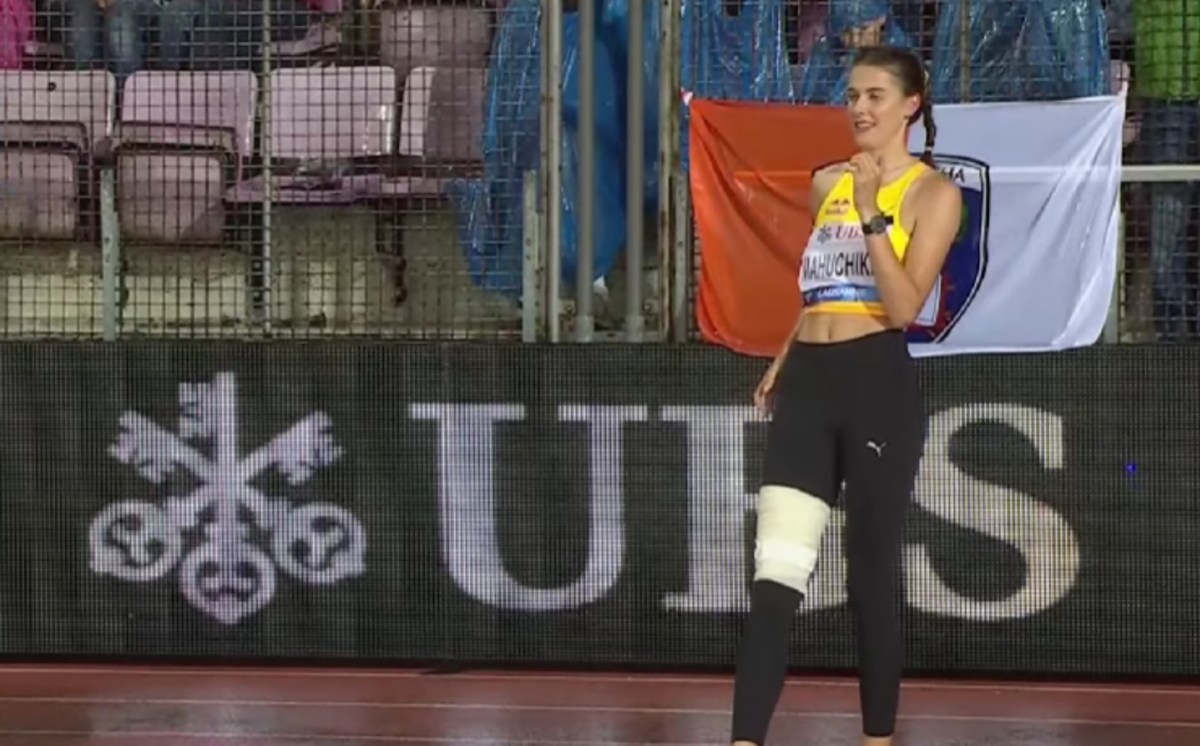 Ярослава Магучих / Скриншот Ярослава Магучих / Скриншот