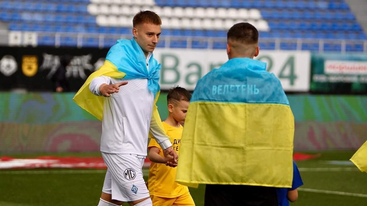 Володимир Бражко / Фото ФК Динамо