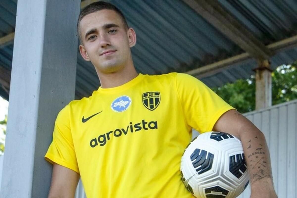 Давид Белый / Фото Александрия