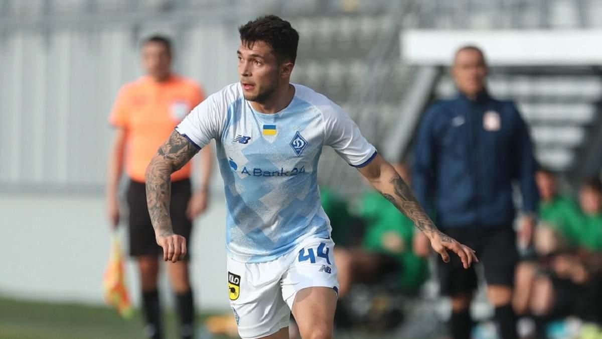 Владислав Дубинчак / Фото ФК Динамо