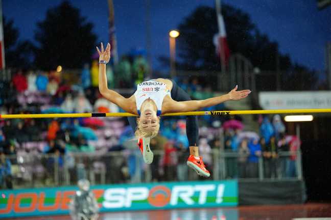 Юлія Левченко / Ulf Schiller/athletix.ch