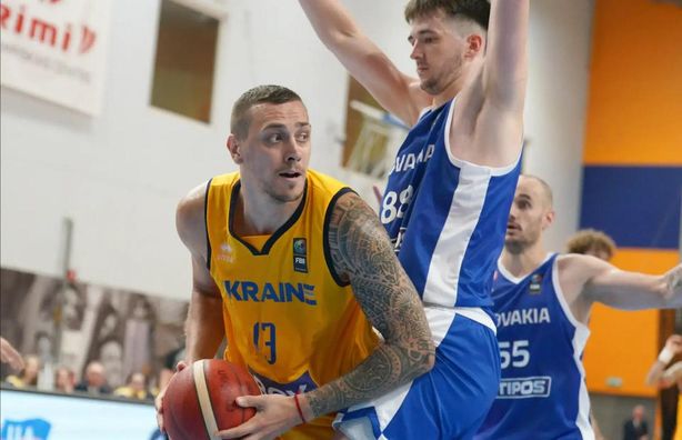Україна вийшла в основну частину кваліфікації до ЧС-2025 з баскетболу, обігравши Словаччину в завершальному матчі