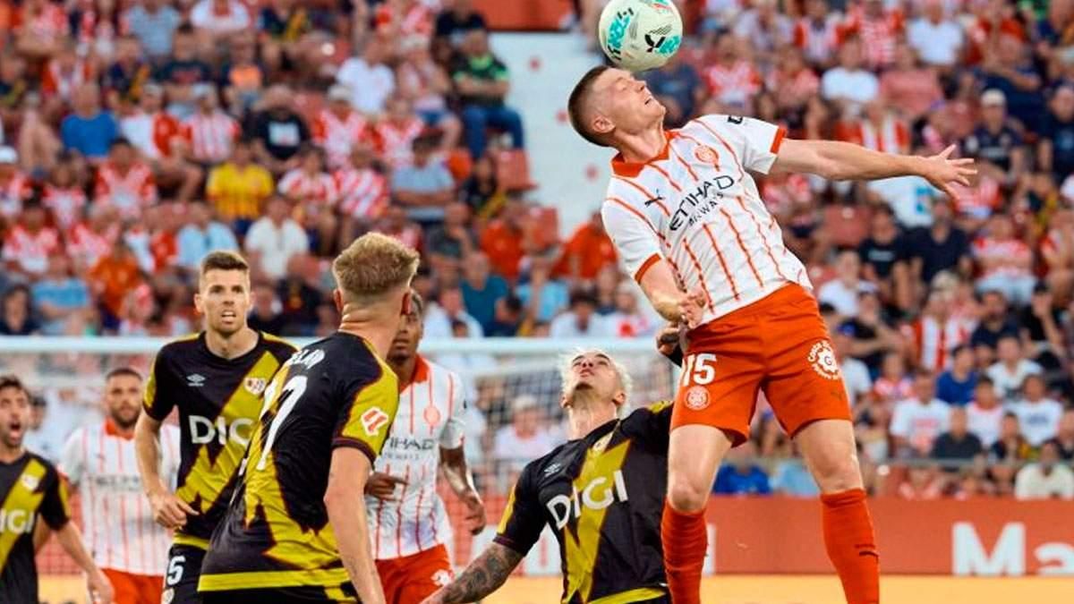 Жирона – Райо Вальєкано – 1:3 / фото: LaLiga 