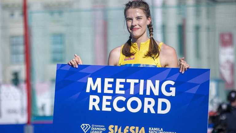 Ярослава Магучіх / Getty Images Ярослава Магучіх / Getty Images