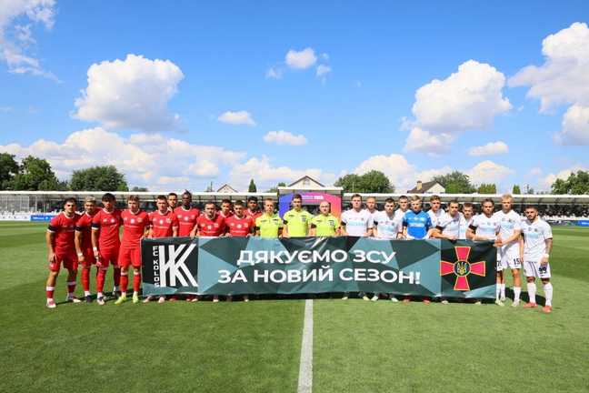 Игроки Колоса и Кривбасса / Фото: ФК Колос Игроки Колоса и Кривбасса / Фото: ФК Колос