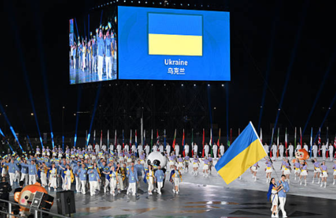 Делегація України на Всесвітніх іграх / Getty Images Делегація України на Всесвітніх іграх / Getty Images