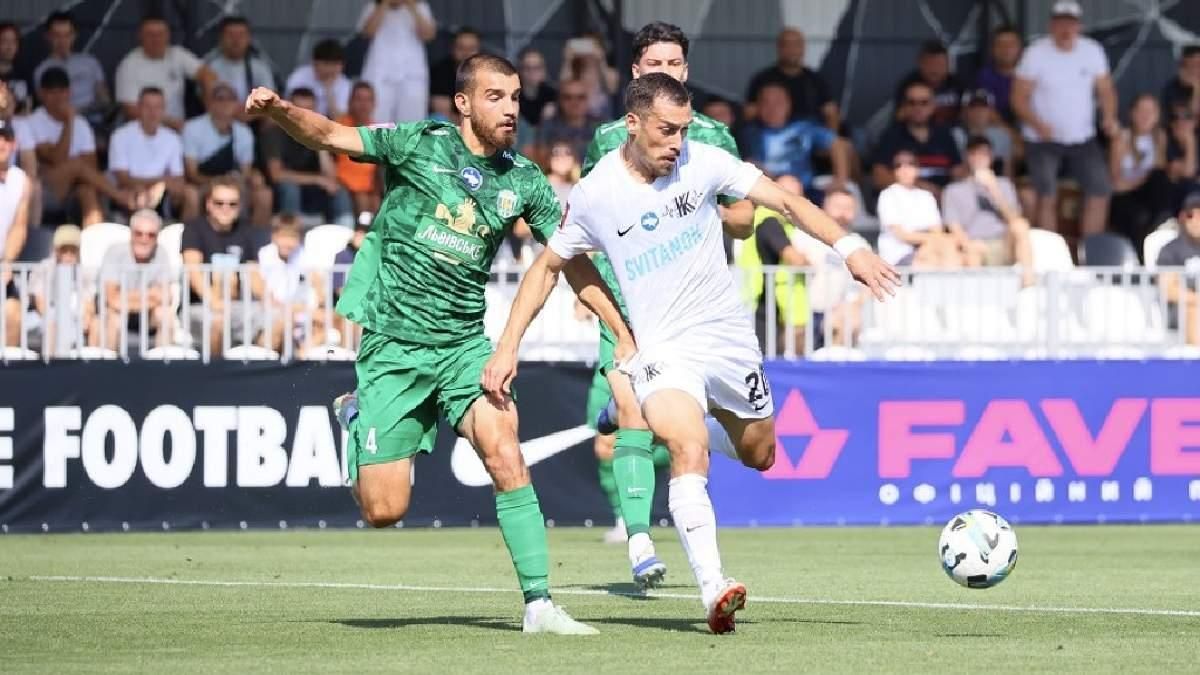 Колос – Карпати – 1:1 / ФК Карпати 