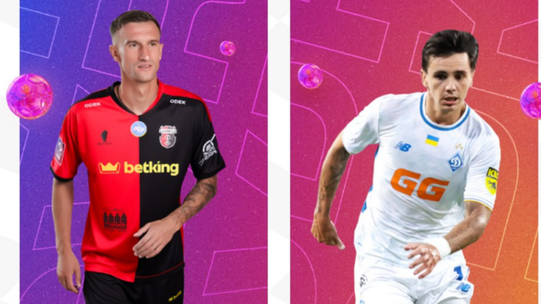 Верес – Динамо / Фото УПЛ Верес – Динамо / Фото УПЛ