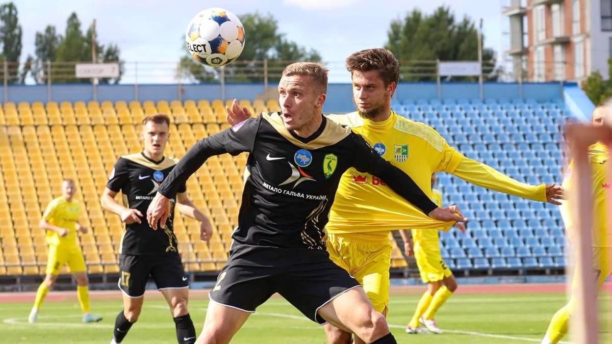 Металлист – Левый Берег (фото иллюстративное) / ФК Левый Берег Металлист – Левый Берег (фото иллюстративное) / ФК Левый Берег