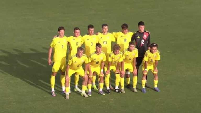 Збірна України U-19 / скріншот Збірна України U-19 / скріншот