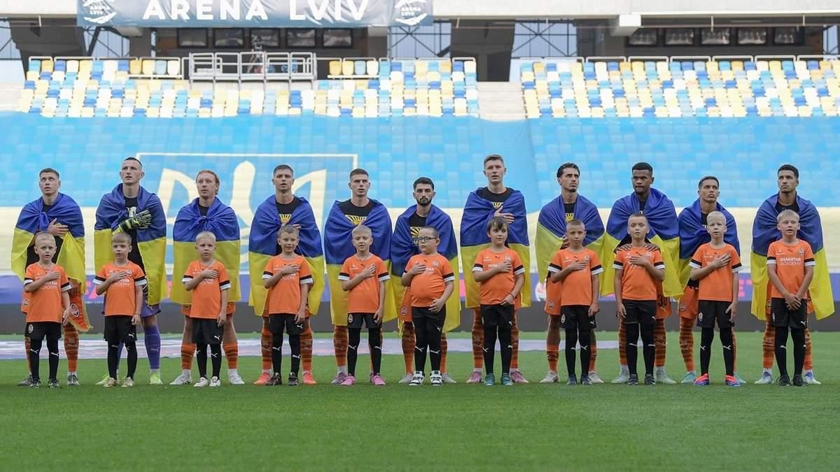 Шахтар / фото: ФК Шахтар 