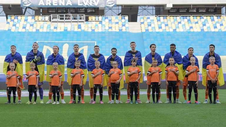 Шахтар / фото: ФК Шахтар 