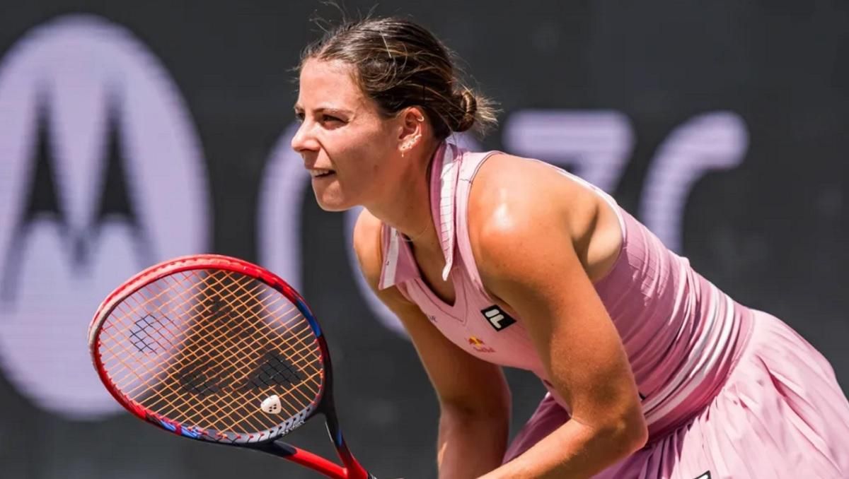 Эмма Наварро / Фото Imago