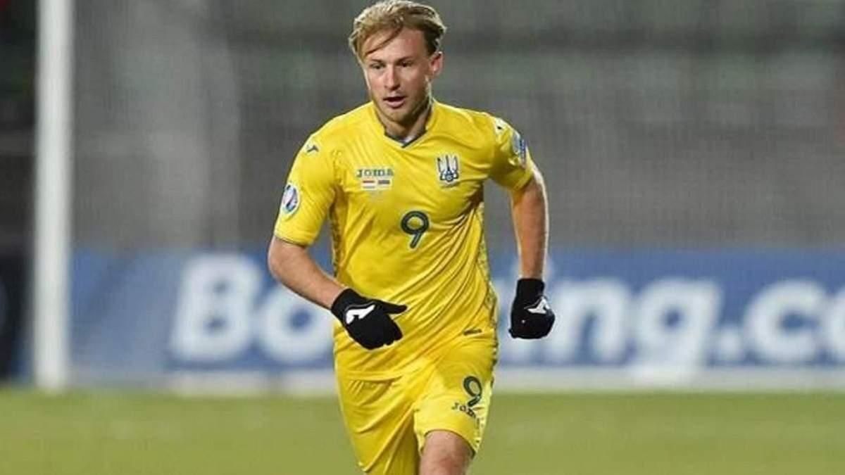 Роман Безус / Фото УАФ