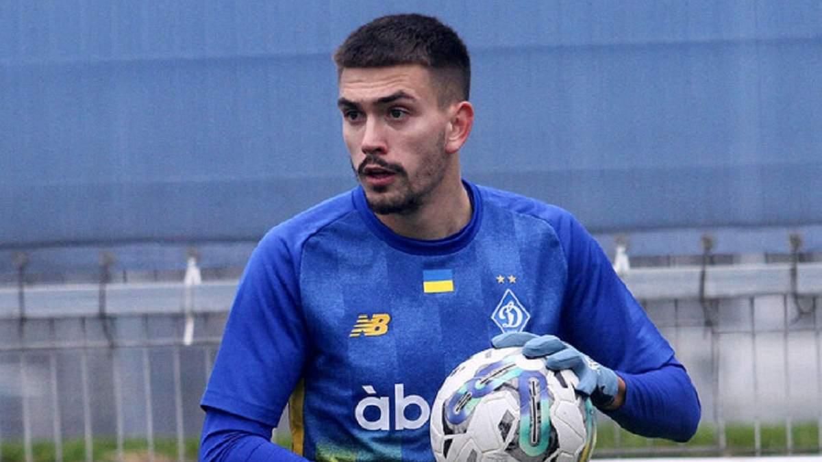 Дмитро Кремчанін / Фото ФК Динамо