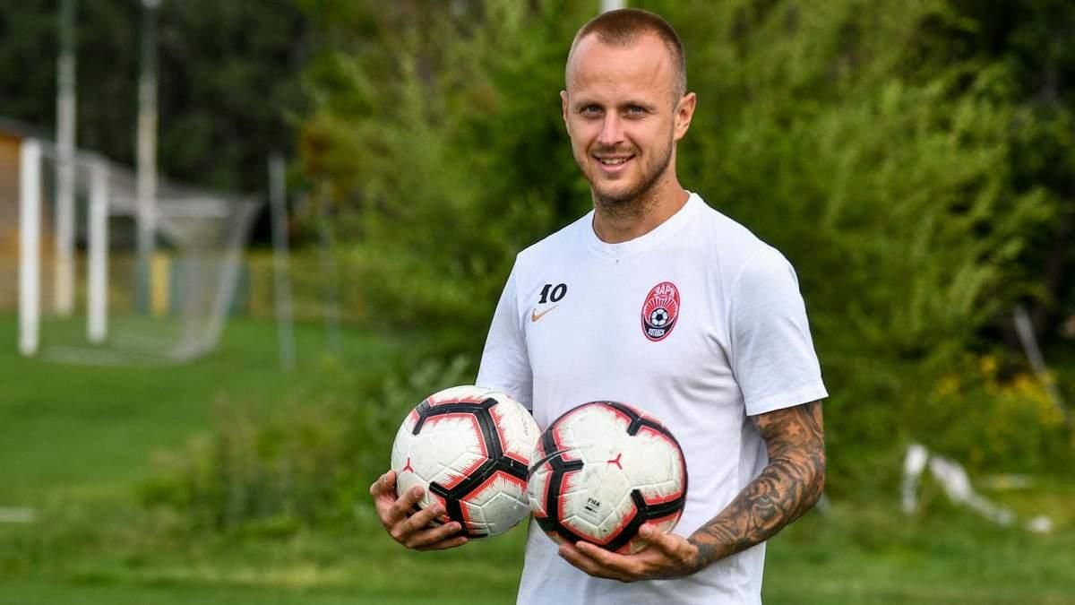 Дмитрий Хомченовский / Фото ФК Заря