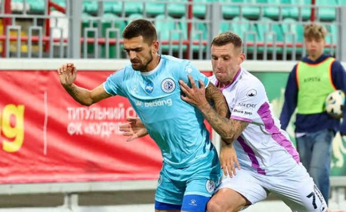 Кудрівка – Епіцентр / Фото Кудрівка