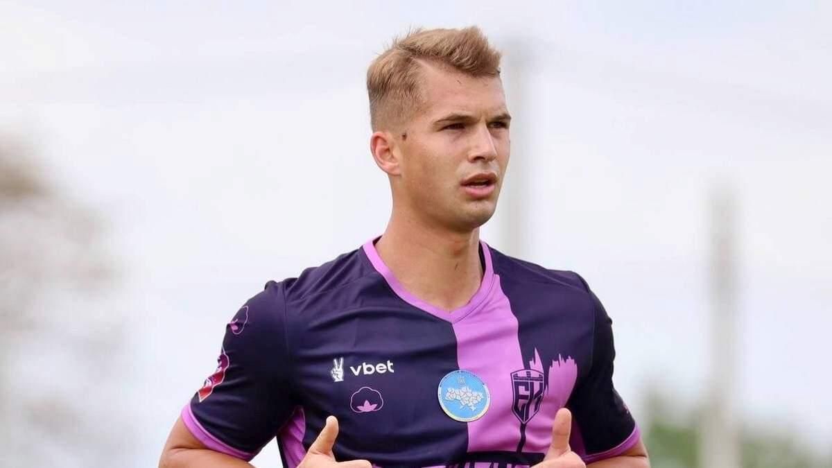 Владислав Супряга / фото: Епіцентр 