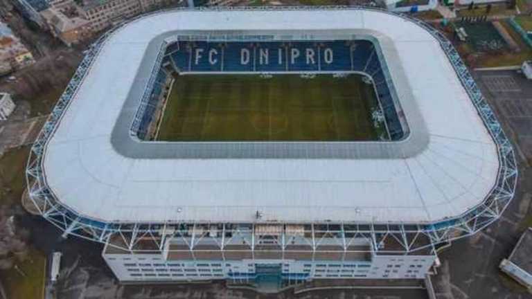 Днепр-Арена / Фото из открытых источников