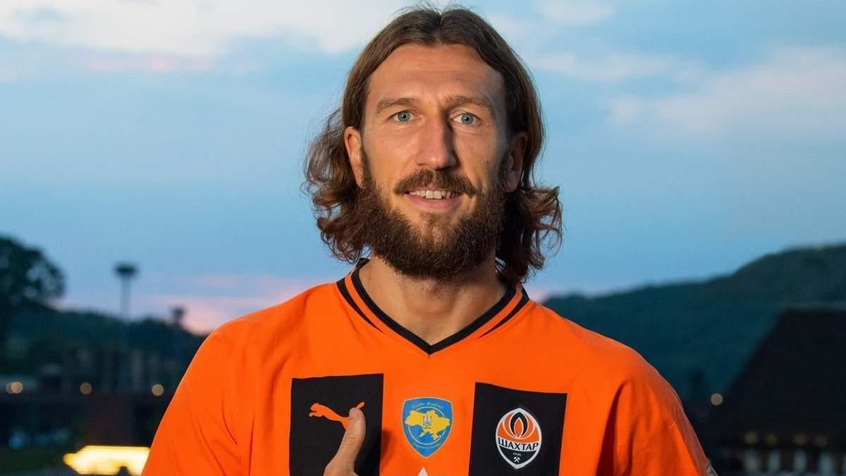 Дмитрий Чигринский / фото: ФК Шахтер