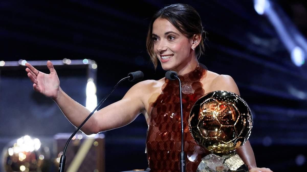 Айтана Бонматі / Photo by FRANCK FIFE/AFP via Getty Images 