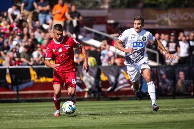 Кривбас – Полісся / Фото: ФК Кривбас