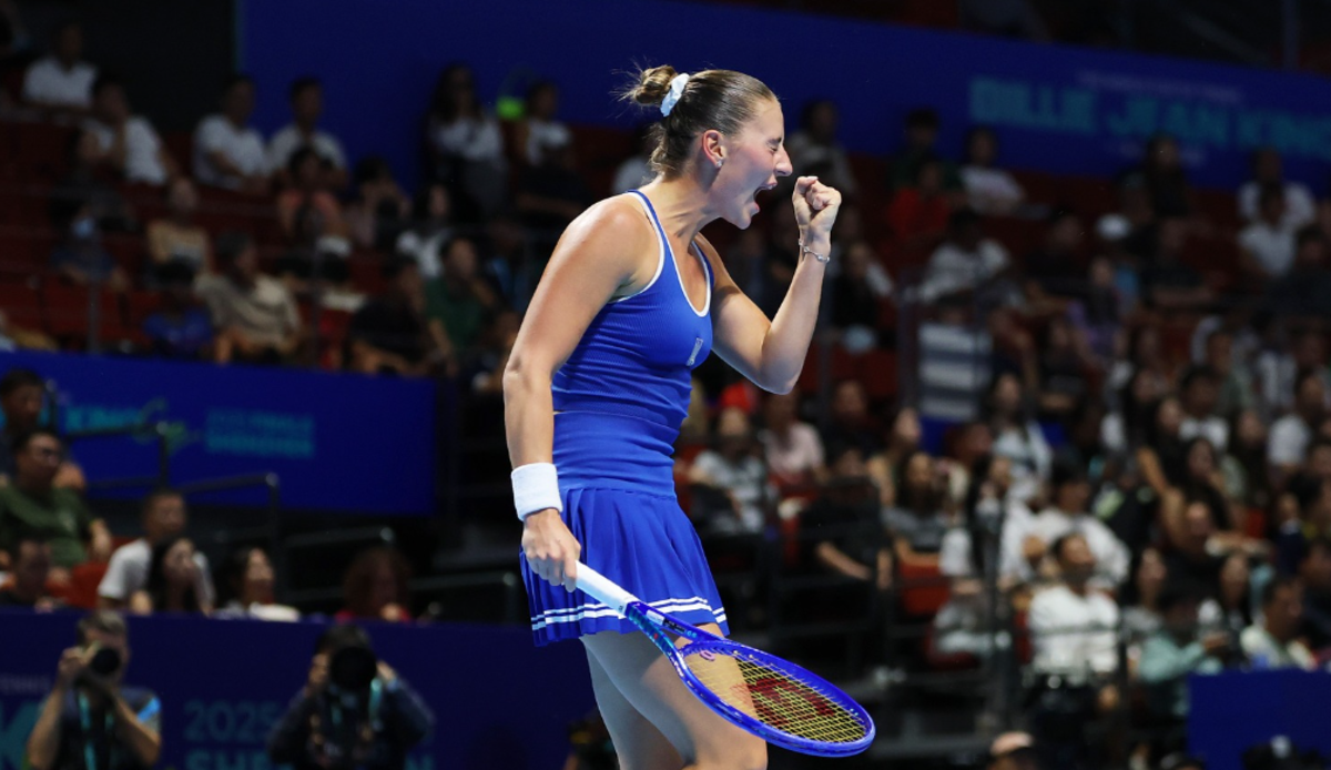 Марта Костюк / Фото ФТУ Марта Костюк / Фото ФТУ