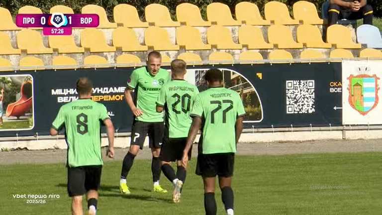 Гравці Ворскли / Скріншот з відео