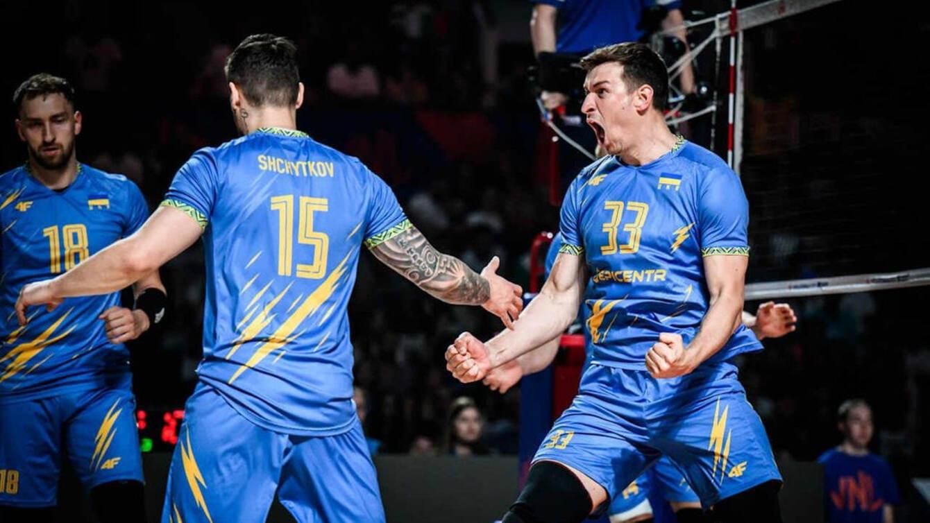 Збірна України з волейболу / FIVB 