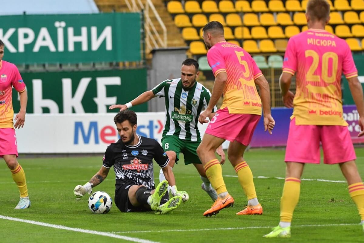 Карпати - СК Полтава / Фото УПЛ