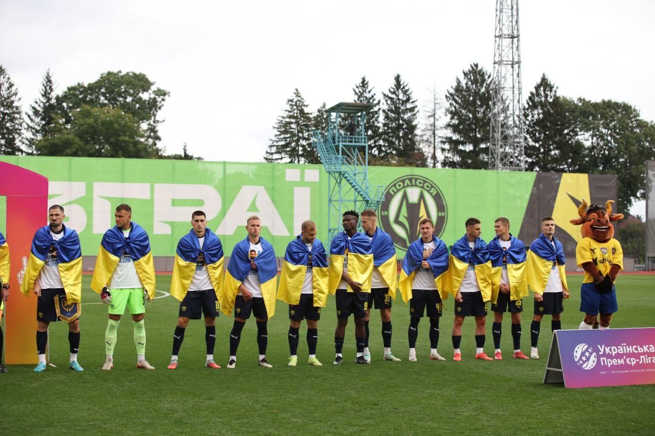 Металлист 1925 – Колос – 0:0 / Фото: Металлист 1925