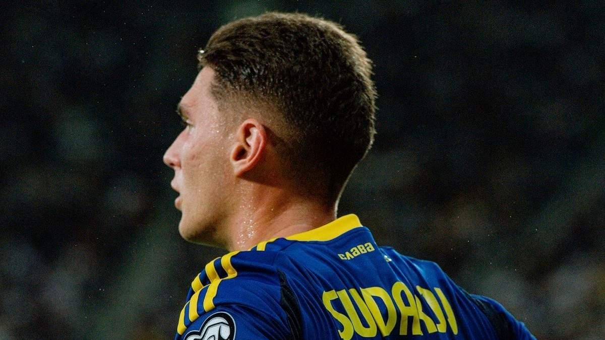 Георгий Судаков / фото: УАФ