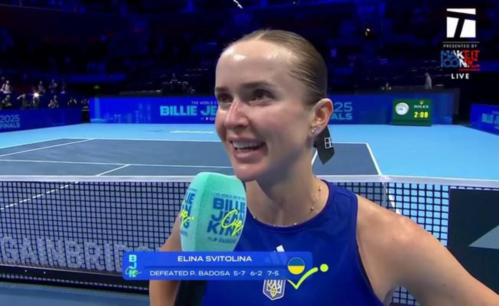 Элина Свитолина / Скриншот