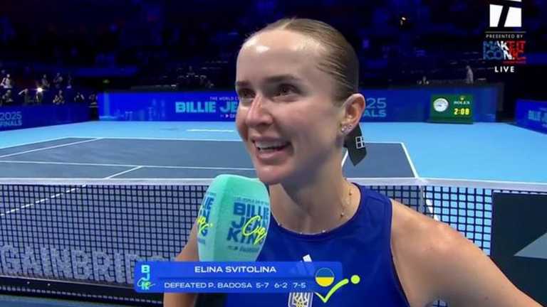 Еліна Світоліна / Скріншот Еліна Світоліна / Скріншот