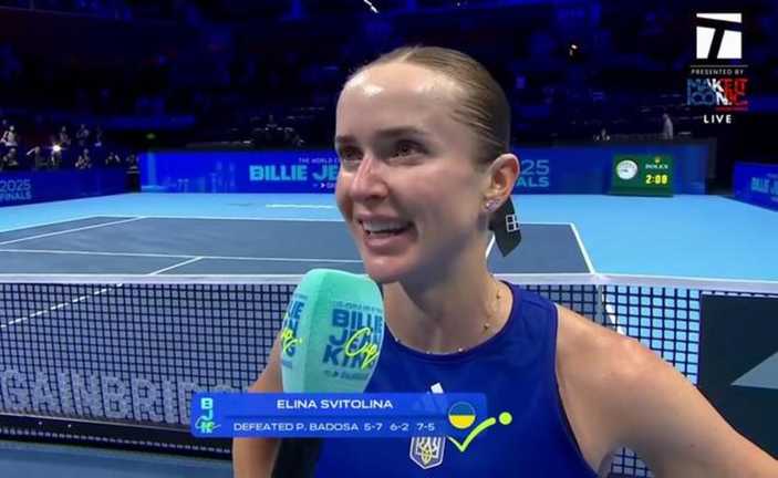 Еліна Світоліна / Скріншот 