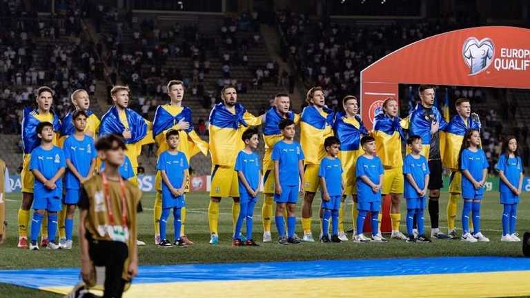 Сборная Украины / фото УАФ