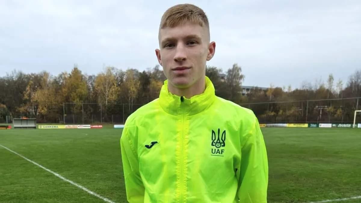 Захар Бауманн / УАФ