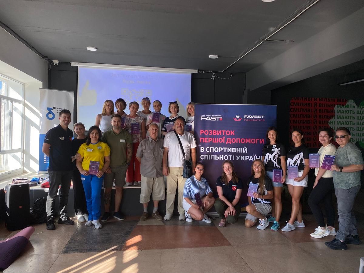 Андрій Матюха та Favbet Foundation підтримують навчання спортсменів рятувати життя за допомогою спеціальних тренінгів