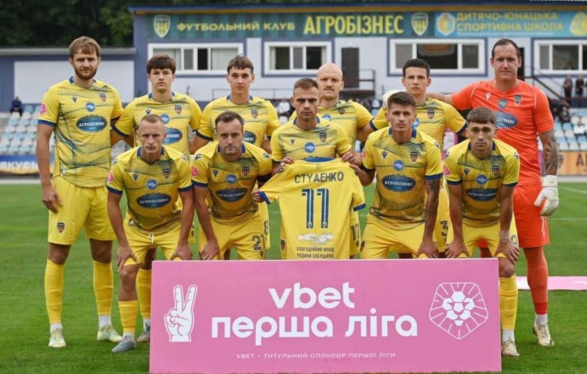 Игроки Агробизнеса / Фото ФК Агробизнес