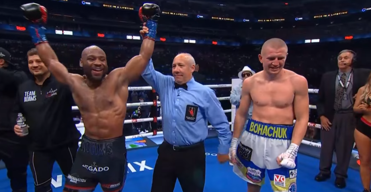 Адамс і Богачук / Скріншот