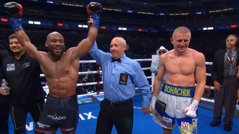 Адамс і Богачук / Скріншот Адамс і Богачук / Скріншот