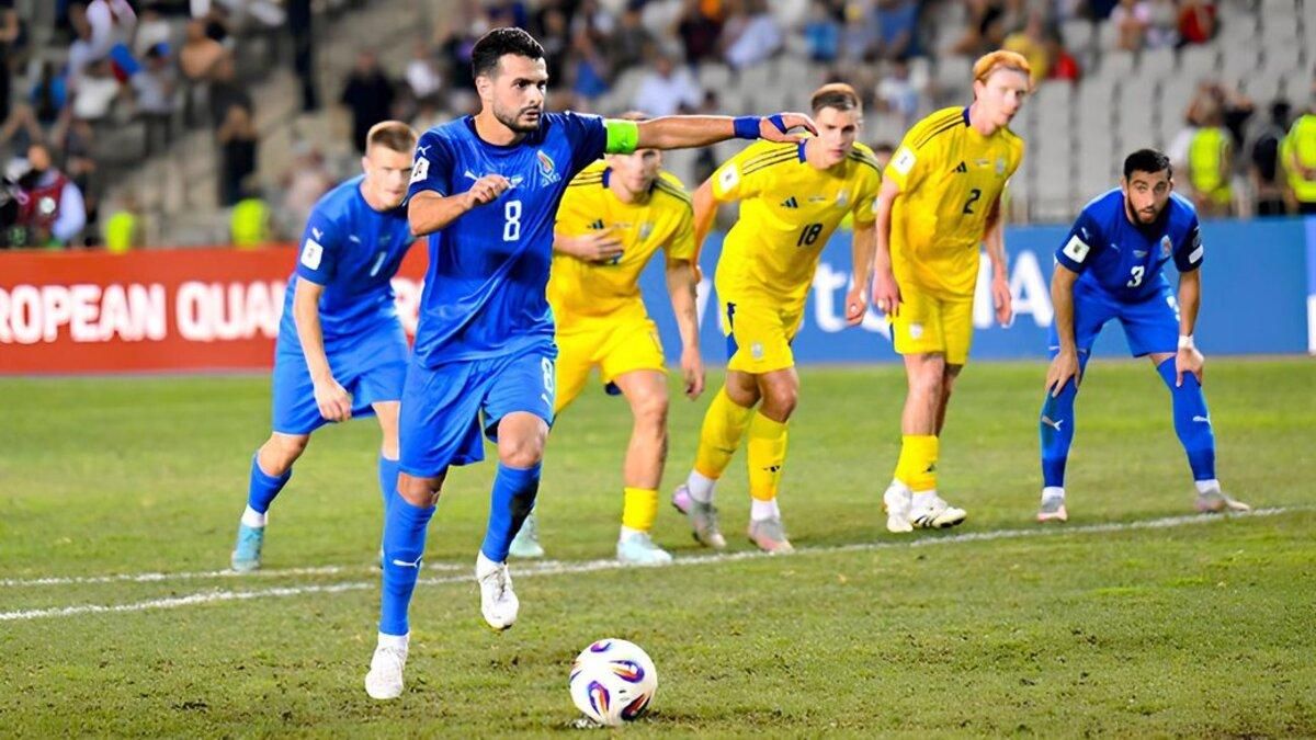 Матч Азербайджан – Украина / Фото AFFA