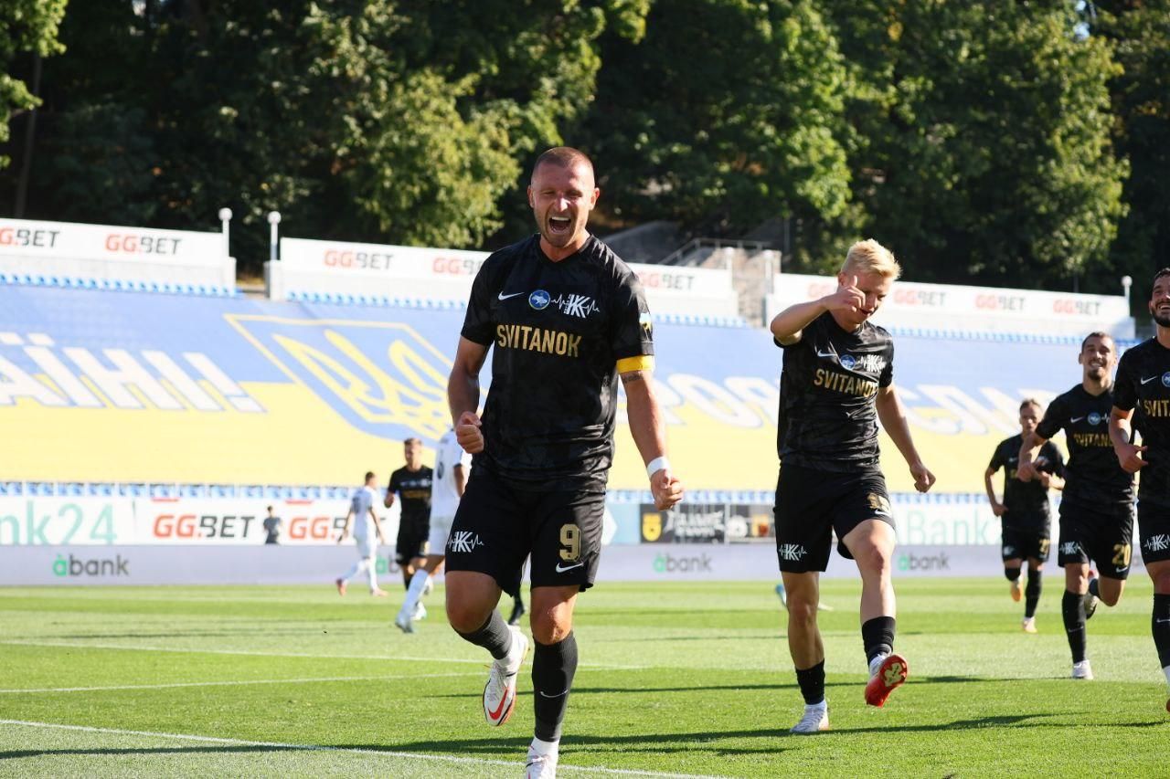 Зоря – Колос / ФК Колос