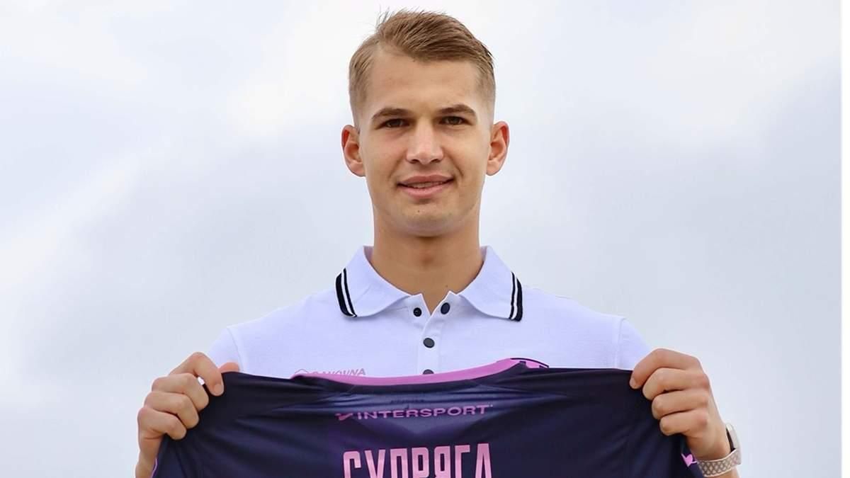 Владислав Супряга / фото: Епіцентр 