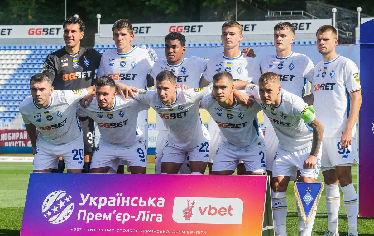 Гравці Динамо / Фото ФК Динамо